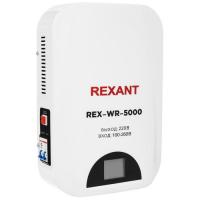 Стабилизатор напряжения Rexant REX-WR-5000 в Волновахе