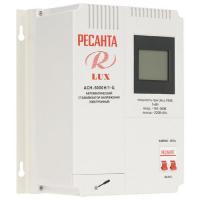 Стабилизатор напряжения Ресанта АСН-5000H/1-Ц Lux в Волновахе