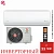 Кондиционер Royal Clima RCI-TWC35HN/IN/RCI-TWC35HN/OUT Triumph DC Inverter 2024 в Волновахе