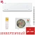 Кондиционер Royal Clima RCI-RF30HN Royal Fresh Full DC EU Inverter + проточный воздух в Волновахе