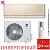 Кондиционер Gree GWH18AVDXE-K6DNA1A Airy Inverter шампань в Волновахе