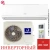 Кондиционер Dahatsu DH-07 I Onyx DC Inverter в Волновахе