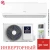 Кондиционер Dahatsu DH-09 I Onyx DC Inverter Кондиционер Dahatsu DH-09 I Onyx DC Inverter в Волновахе