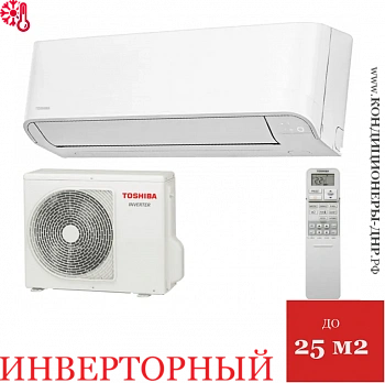Кондиционер Toshiba RAS-B07CKVG-EE / RAS-07CAVG-EE Seiya в Волновахе