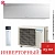 Кондиционер Daikin FTXJ25AW/RXJ25A Emura 3 в Волновахе