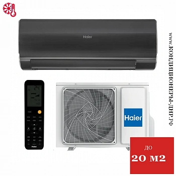 Кондиционер Haier HSU-07HFF203/R3-B/HSU-07HUF203/R3 Flexis On/Off в Волновахе