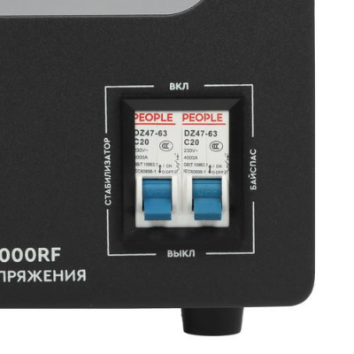 Стабилизатор напряжения SMARTWATT AVR TOWER 3000RF в Волновахе