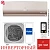 Кондиционер Haier AS25S2SF4FA-G/1U25S2SM4FA 2025 Flexis Super Match в Волновахе