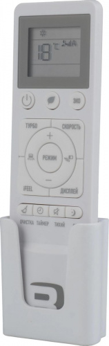 Кондиционер Rovex RS-09CST4 PRO City в Волновахе