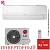 Кондиционер LG Mega Smart P09TT.NSA / P09TT.U12A в Волновахе