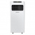 Мобильный кондиционер Hisense AP-07CR4GKWS00 Мобильный кондиционер Hisense AP-07CR4GKWS00 в Волновахе