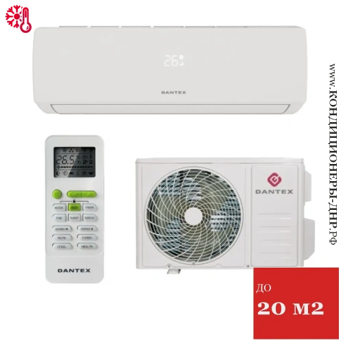 Кондиционер Dantex RK-07ENT6/RK-07ENT6E Eco Pro в Волновахе
