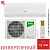 Кондиционер Ballu BSPKI-24HN8_V4 Ice Peak DC Inverter 2025 в Волновахе