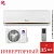 Кондиционер Gree GWH12AABXB-K6DNA2C Bora Inverter в Волновахе