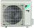 Кондиционер Daikin FTXF50D/RXF50D Кондиционер Daikin FTXF50D/RXF50D в Волновахе