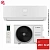 Кондиционер Bosch CLL2000 W 23/CLL2000 23 Climate Line в Волновахе