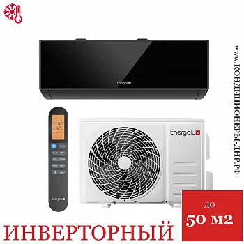 Кондиционер Energolux SAS18M1-AIB/SAU18M1-AIB Murren Inverter в Волновахе