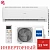 Кондиционер Haier AS12TT5HRA/1U12TL4FRA Tundra Inverter в Волновахе