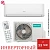 Кондиционер Hisense AS-13UW4RYRCA04G/AS-13UW4RYRCA04W Goal DC Inverter Wi-Fi в Волновахе