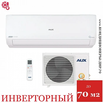 Кондиционер AUX ASW-H24A4/QH-R1DI/AS-H24A4/QH-R1DI Q Light Inverter в Волновахе