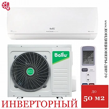 Кондиционер Ballu BSUI-18HN8_V4 Platinum Evolution DC Inverter 2025 в Волновахе