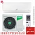 Кондиционер Ballu BSUI-18HN8_V4 Platinum Evolution DC Inverter 2025 в Волновахе