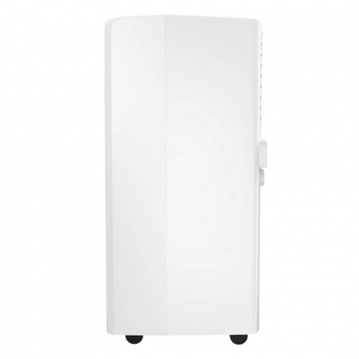 Мобильный кондиционер Hisense AP-07CR4GKWS00 в Волновахе