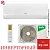 Кондиционер Ballu BSPKI-10HN8_V4 Ice Peak DC Inverter 2025 в Волновахе