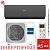 Кондиционер Haier AS25HQJ1HRA-B/1U25HQJ1FRA Quantum DC Inverter в Волновахе