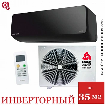 Кондиционер Chigo CS-32V3G Sunrise black в Волновахе
