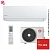 Кондиционер Kentatsu KSGI70HFRN1/KSRI70HFRN1 Ichi R32 в Волновахе