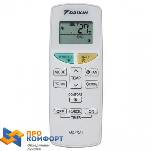 Кондиционер Daikin FTYN50L / RYN50L в Волновахе