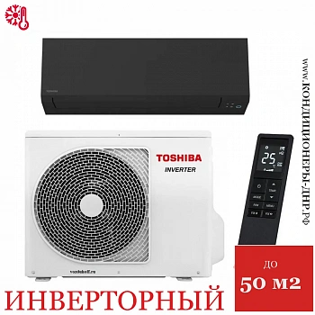 Кондиционер Toshiba RAS-B18G3KVSGB-E/RAS-18J2AVSG-E1 Shorai Edge Black в Волновахе
