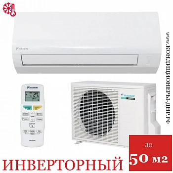 Кондиционер Daikin FTXF50D/RXF50D в Волновахе