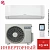 Кондиционер Hitachi RAK-DJ25RHAE/RAC-DJ25WHAE Shiratama Inverter в Волновахе