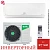 Кондиционер Ballu BSUI-09HN8_23Y Platinum Evolution DC Inverter в Волновахе