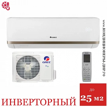 Кондиционер Gree GWH09AAAXA-K6DNA2C Bora Inverter в Волновахе