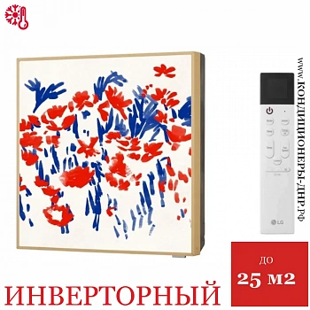 Кондиционер LG A09GA1 Artcool NewGallery Inverter в Волновахе