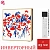 Кондиционер LG A09GA1 Artcool NewGallery Inverter в Волновахе