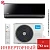 Кондиционер Midea MSAG4-24N8D0-I/MSAG4-24N8D0-O Persona Inverter в Волновахе