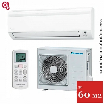 Кондиционер Daikin ATYN60L / ARYN60L в Волновахе