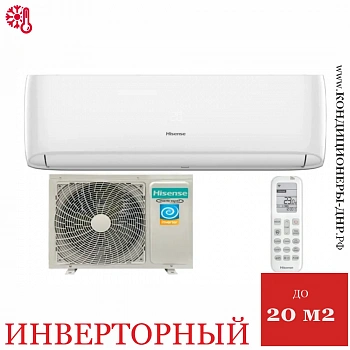 Кондиционер Hisense AS-07UW4RYRCA00G/AS-07UW4RYRCA00W Goal DC Inverter Wi-Fi в Волновахе