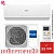 Кондиционер Haier AS35PHP2HRA/1U35PHP1FRA Coral Expert в Волновахе