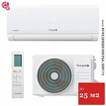 Кондиционер Energolux SAS09AR1-A/SAU09AR1-A-WS40 Lausanne WS в Волновахе