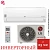 Кондиционер LG B09TS в Волновахе