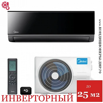 Кондиционер Midea MSAG4W-09N8C2S-I/MSAG4-09N8C2S-O Persona Inverter Wi-Fi в Волновахе