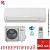 Кондиционер Daikin FTXF20C/RXF20C Sensira в Волновахе