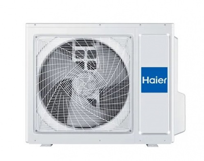 Напольно-потолочная сплит-система Haier AC50S2SG1FA/1U50S2SJ3FA в Волновахе