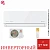 Кондиционер Royal Clima RCI-RSB40HN/IN/RCI-RSB40HN/OUT Royal Supremo Blanco Inverter в Волновахе