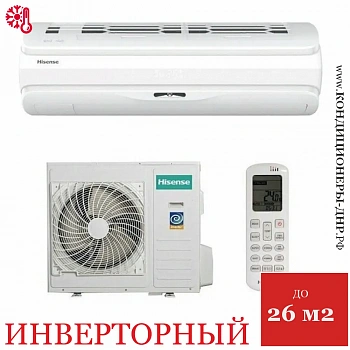 Кондиционер Hisense AS-10UW4RXVQF00G/AS-10UW4RXVQF00W Air Sensation Superior DC Inverter в Волновахе